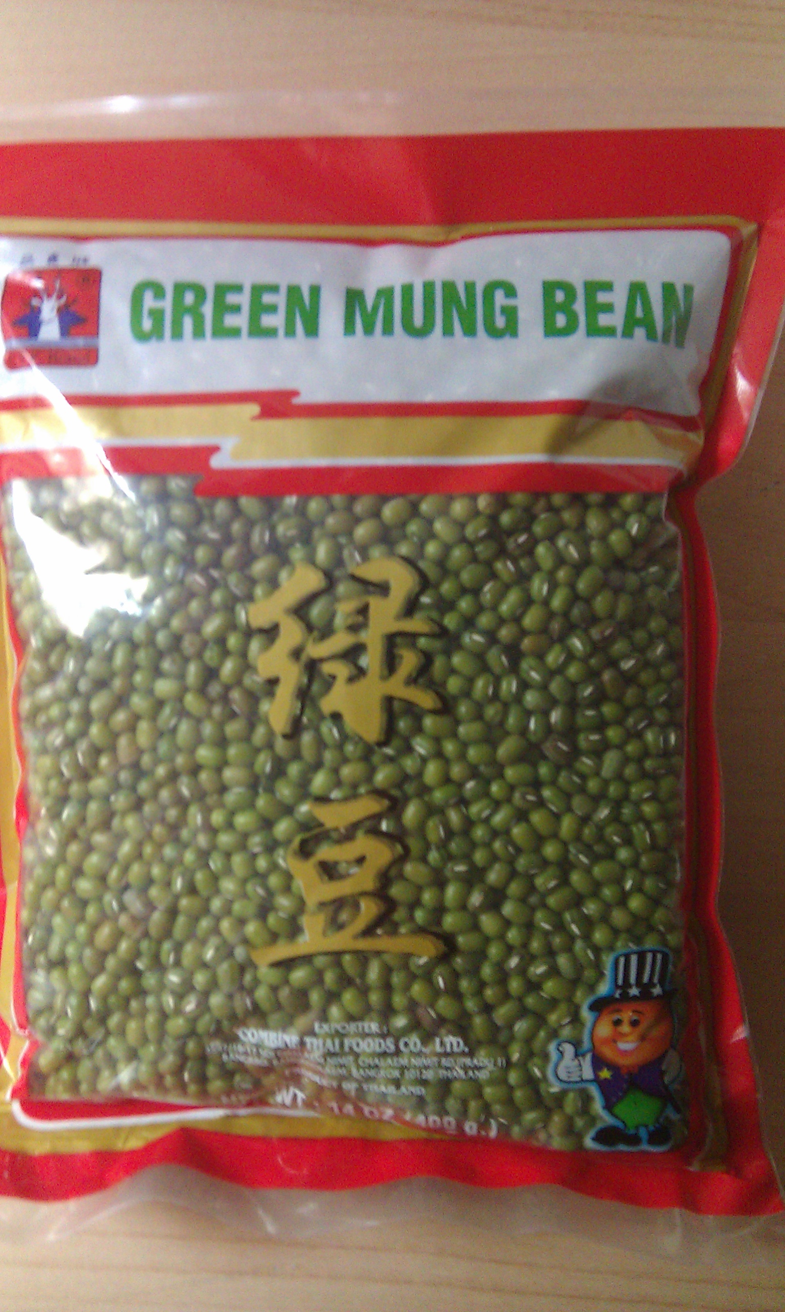Mung Beans.jpg